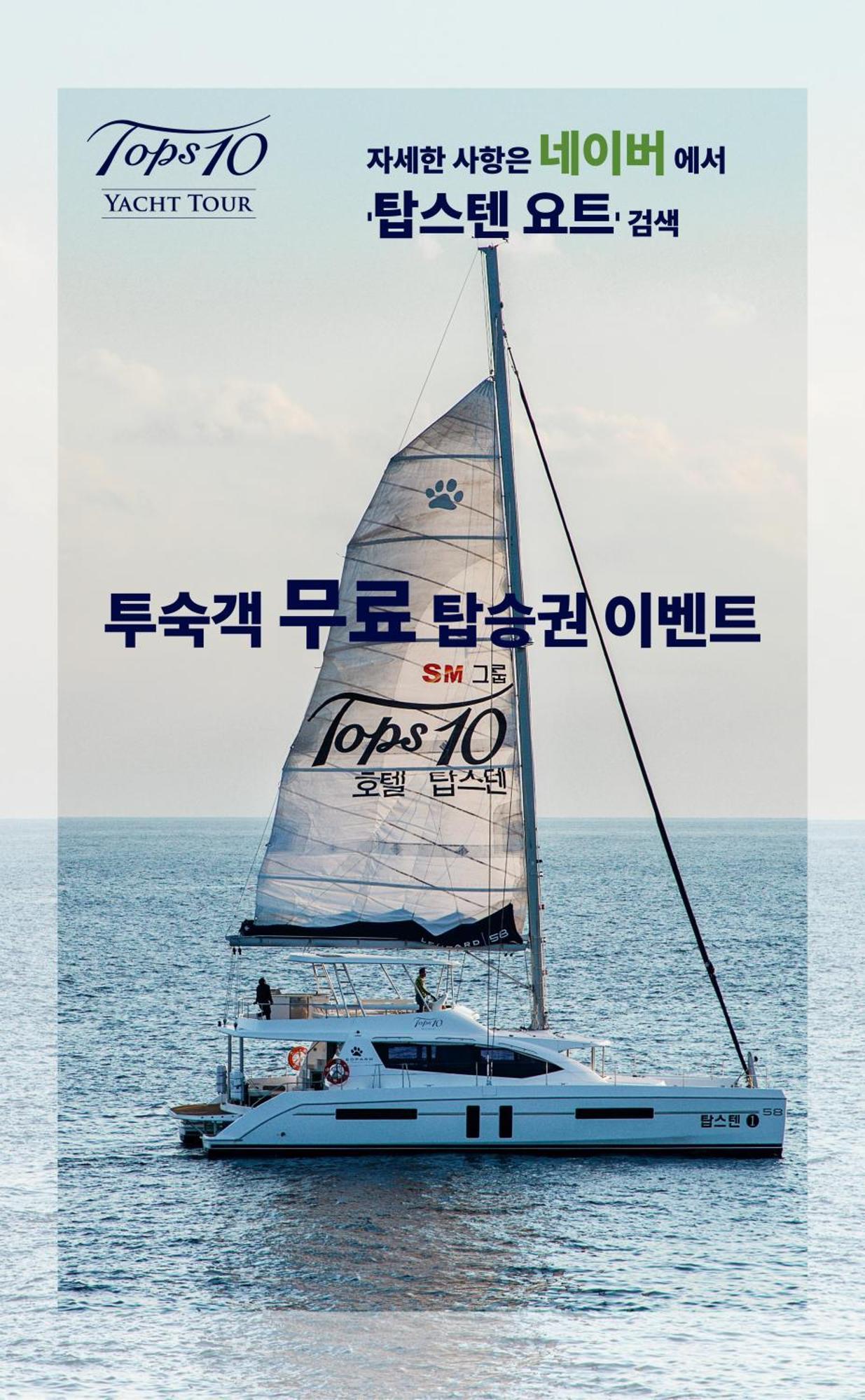 Villa de Aewol Jeju Esterno foto